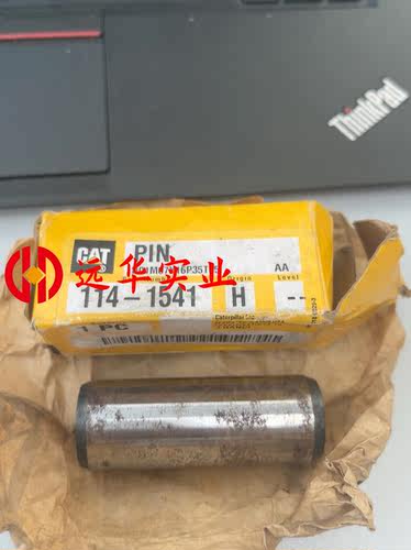 卡特定位销1141541