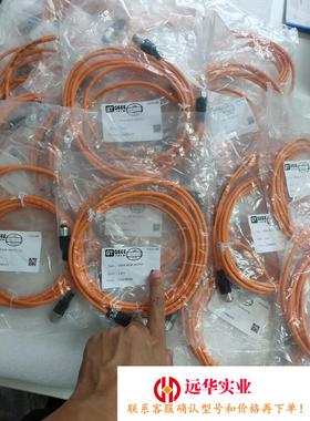 吉诺传感器线VEK4 VEZ4-3M/P21