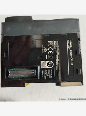欧姆龙CJ2M-CPU13 CJ2M-MD211四个 外