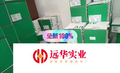 施耐德HMISTU655装，余