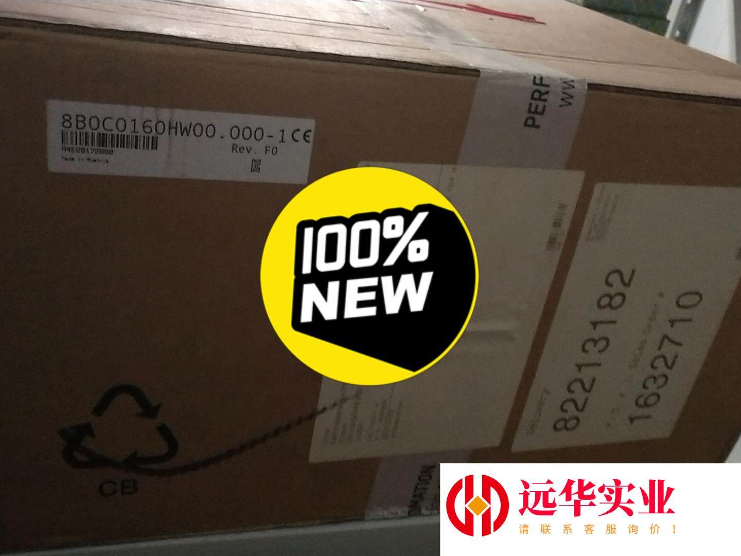 贝加莱电源8B0C0160HW00.000-1,电子元器件市场,其它元器件,淘宝优惠券,粉丝福利购,淘宝优惠卷