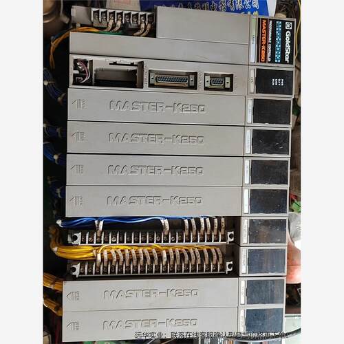 GoldStar高士达PLCMASTER-K250K5S