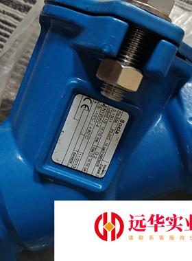 EN12050-4/SOCla,10BAR/149B3205