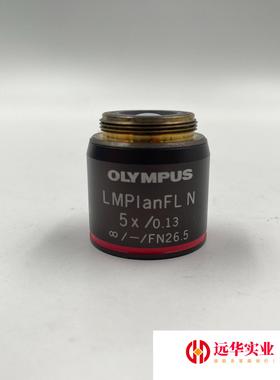 OLYMPUS/奥林巴斯 LMPlanFL N 5X/0.1