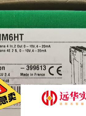 TM2AMM6HT  TM2AMM3HT施耐德