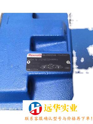Rexroth/0811404405 4WRL25V370M