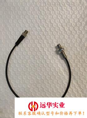 雄克IN 80/S-M8  0301478 SCHUNK雄克