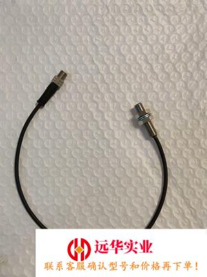 雄克IN 80/S-M8  0301478 SCHUNK雄克