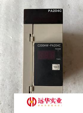 欧姆龙PA204C