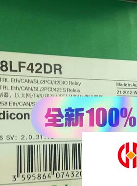 施耐德TM258LF42DR