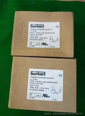 burkert宝德8314压力传感器0-1bar宝帝83