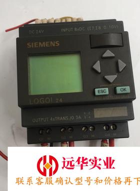 6ED1052-1CC00-0BA3西门子LOGO DC24