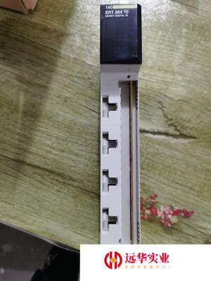 施耐德PLC140ERT85410Z