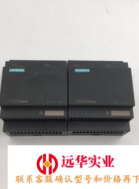 6EP1331-1SH01西门子电源模块