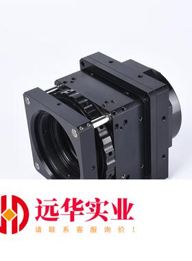 Schafter+Kirchhoff沙特夫+基尔霍夫Scha