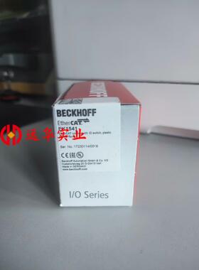BECKHOFF倍福 EK1541 新 未封 23年