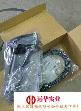 霍尼韦尔扫描枪 1900GHD-2USB