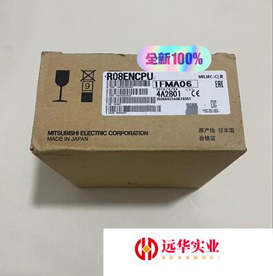 三菱编程控制器扩展模块R08ENCPU包正