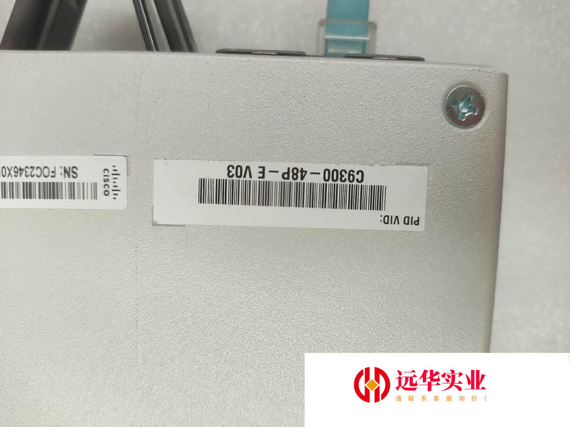 Cisco C9300-48P-E 千兆电口POE交换机双电