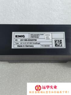 德国EMG传感器 LS14.01