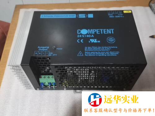 施耐德电源驱动PLCJ. Schneider Elek