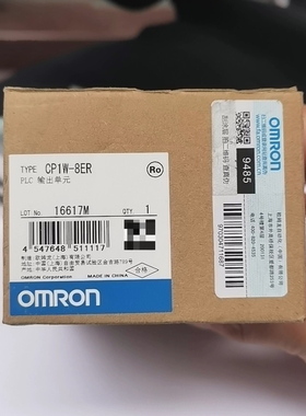 欧姆龙模块PLCCP1W-8ER