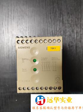 西门子安全继电器3TK2804-0BB4