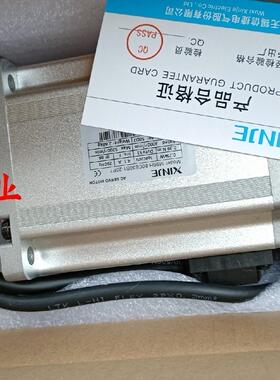 信捷电机750WMS6H-80CS30B1-20P