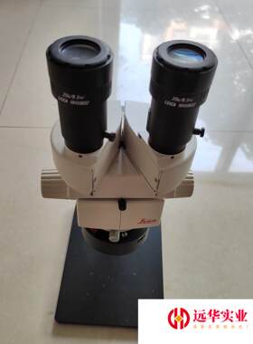 LEICA/莱卡 M50 体式显微镜 25x/9.5双目镜