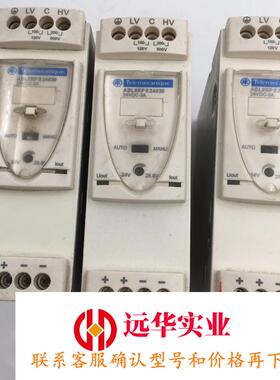 ABL8RPS24030/DC24V3A ABL8RPS24