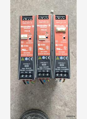 魏德米勒电源8951330000