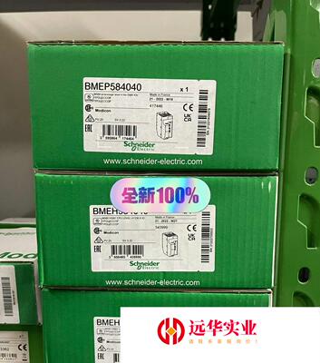 施耐德 cpu BMEP584040 到仓