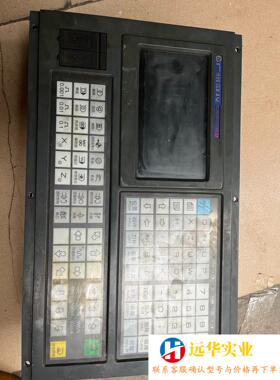 数控操作系统GSK980TB2