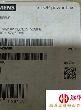6EP1353-2BA00西门子