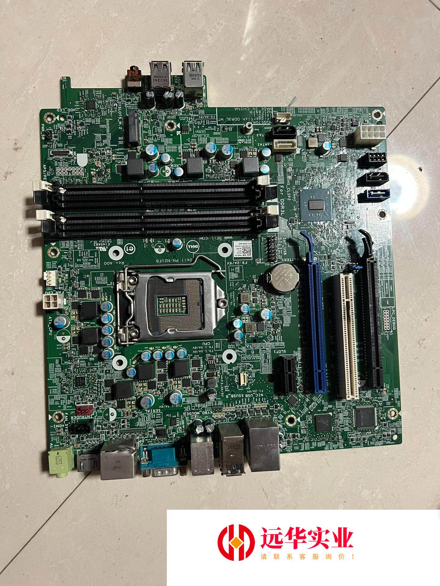 SkyLake DELL电脑主板