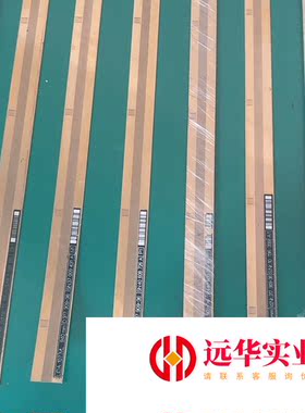 Schmoll钻孔机940光尺LIDA 107 ML9