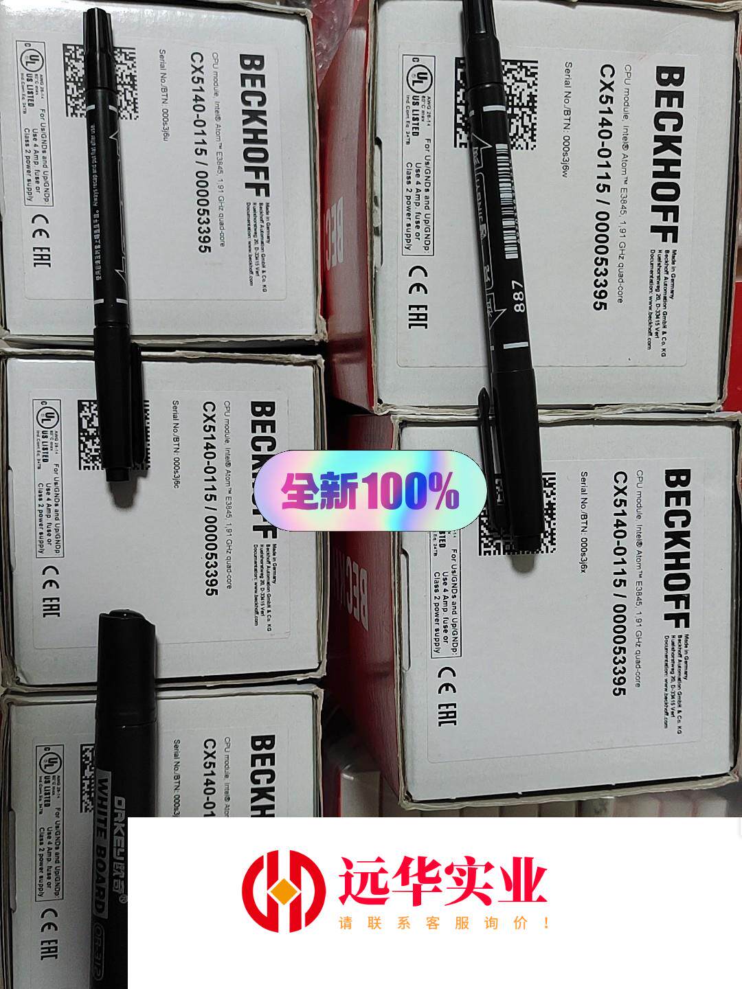 CX5140-0115/000053395 倍福BECKHO
