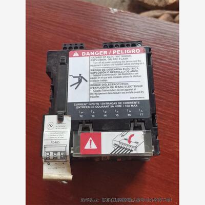 PM850MG 电力测量仪表