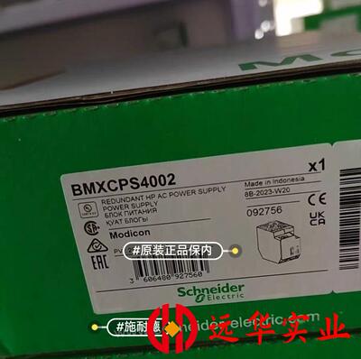 BMXCPS4002 20施耐德