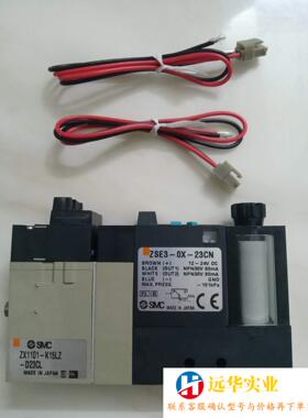 SMC真空发生器ZX-10检测ZX1101-K15LZ-D2