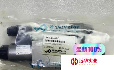 WDMFA04-ADB-G24/VD AS32060b-G24 AS32060b-R230
