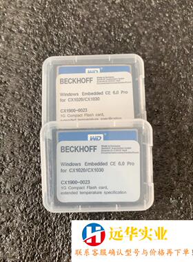 倍福cx1900-0023带程序倍福程序CF卡