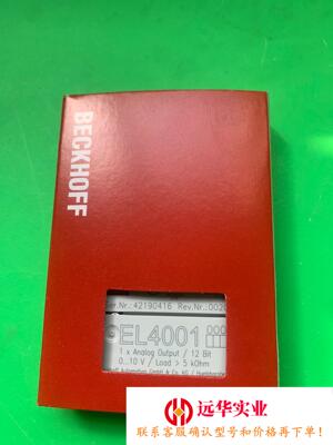 倍福模块EL4001