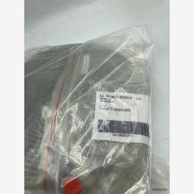 米思米MISUMI LTBJA-T10500-754 T