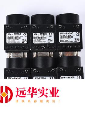 MINICAM韩国MV-BX30C/MV-BV30C黑白