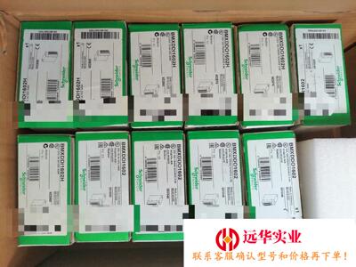 施耐德件BMXDDI1602、BMXDDO16