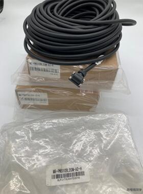 三菱伺服电源线 MR-PWS1CBL20M-A2-H 2