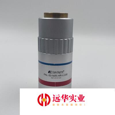OptoSigma/西格玛 Ｍ PIan APO NIR H