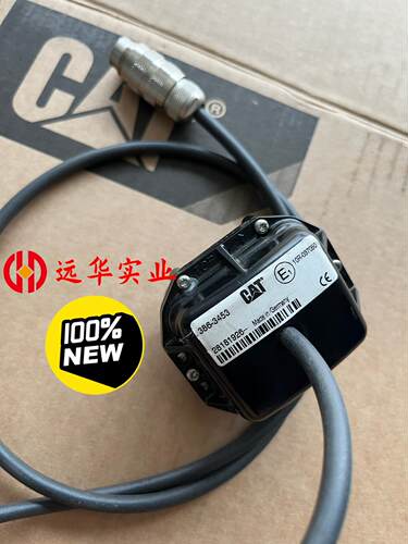 卡特摄像头3863453；卡特D2、E型机直