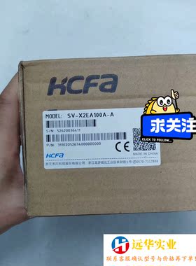 禾川HCFASV-X2EA100A-A1KW伺服驱动